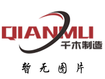 磁粉探傷機(jī)